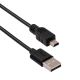 Další obrázek Kabel USB A/Mini-B 5-pin 1.8 m AK-USB-03