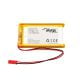 Hlavní obrázek Li-Po baterie LP584174 Akyga AKY0157 3.7V / 1800mAh PCM JST 2-pinový konektor 150mm