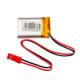 Další obrázek Li-Po baterie LP752030 Akyga AKY0657 3,7V / 300mAh PCM JST 2-pinový konektor 150mm