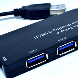 Víte, k čemu slouží rozbočovač USB? 